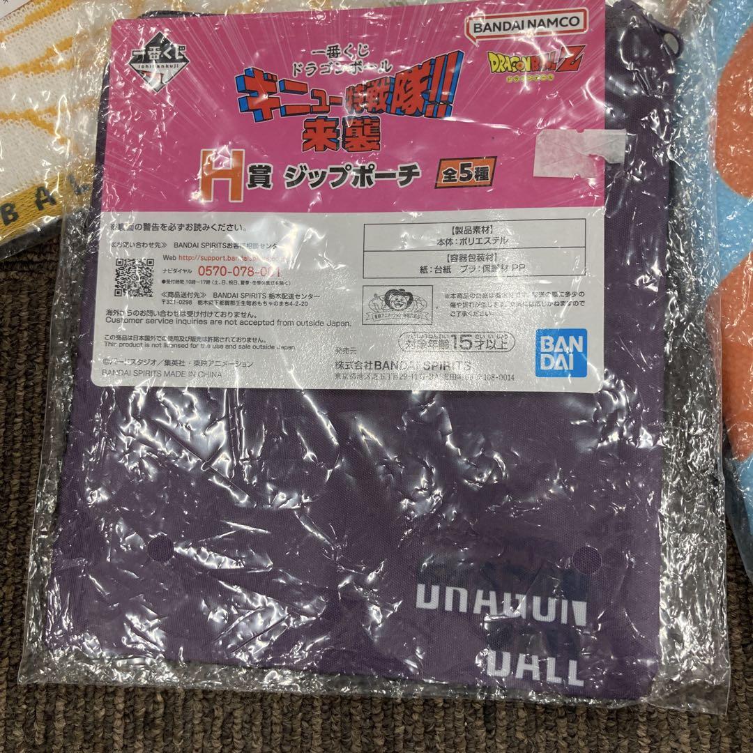 非売品　ドラゴンボール　Dragonball ビジュアルボード　ハンカチ　タオル