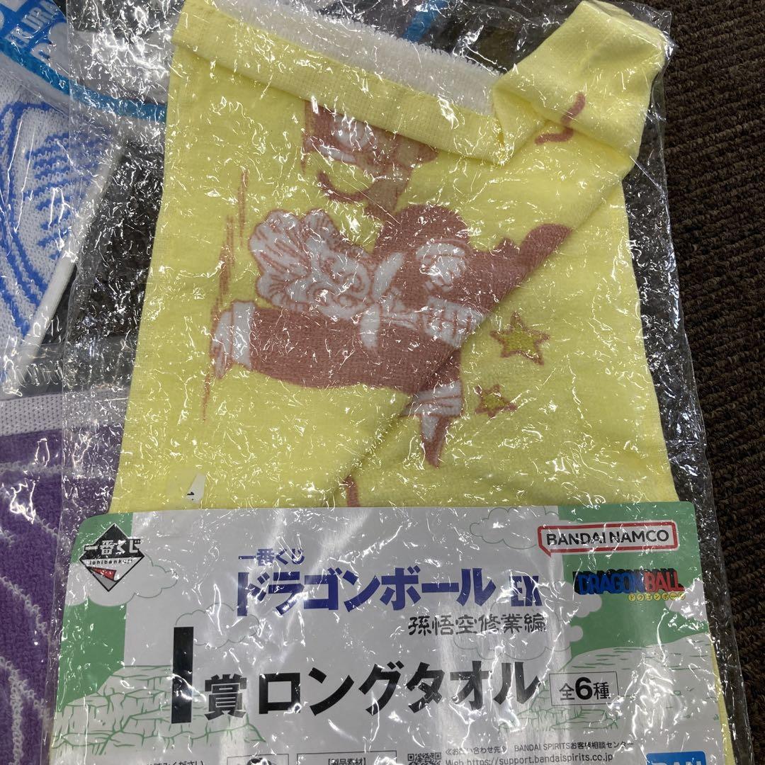 非売品　ドラゴンボール　Dragonball ビジュアルボード　ハンカチ　タオル