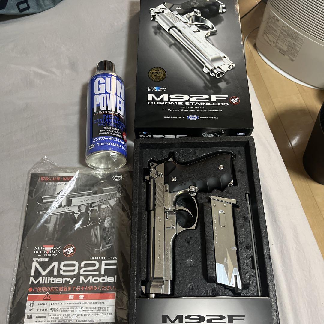 その他 M92 Chrome Stainless TokyoMarui