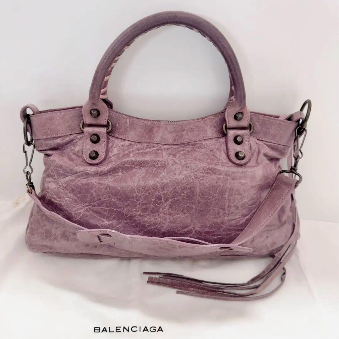 正規品 BALENCIAGA バレンシアガ  ファースト スモークラベンダー