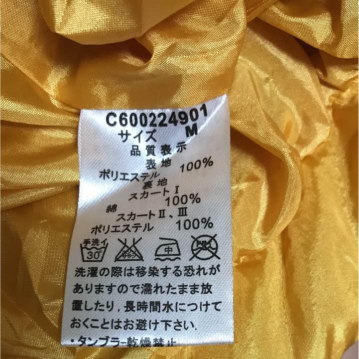 onespo ワンスポ トマトワンピース 黄色 ドレス ワンスポ トマト柄ワンピース！ - メルカリ