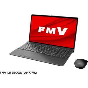新品未開封　富士通 FMV LIFEBOOK AH77/H2 FMVA77H2B