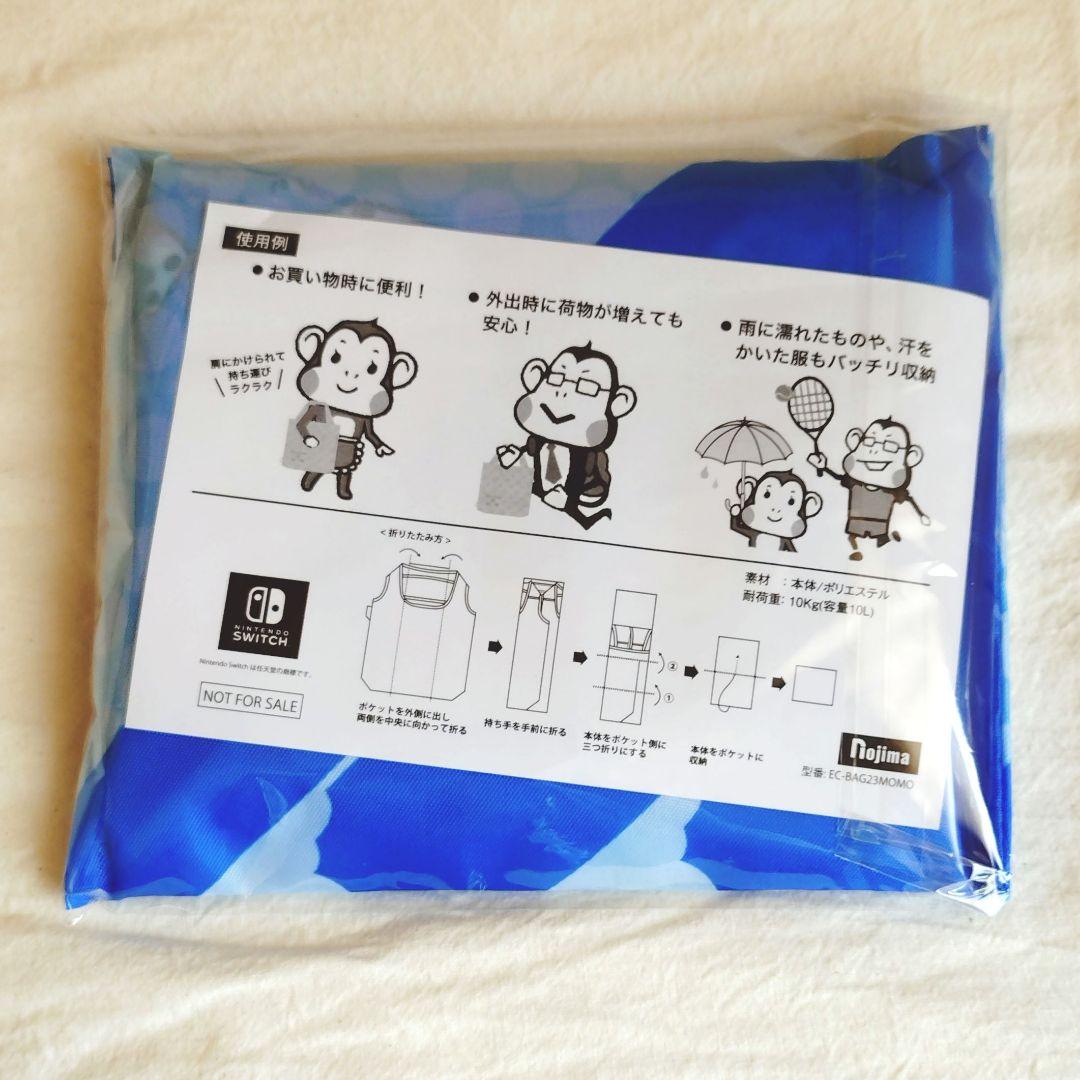 桃太郎電鉄ワールド ~地球は希望でまわってる!　エコバック（非売品）付き 非売品 桃太郎電鉄ワールド エコバック 新品未使用品 - メルカリ