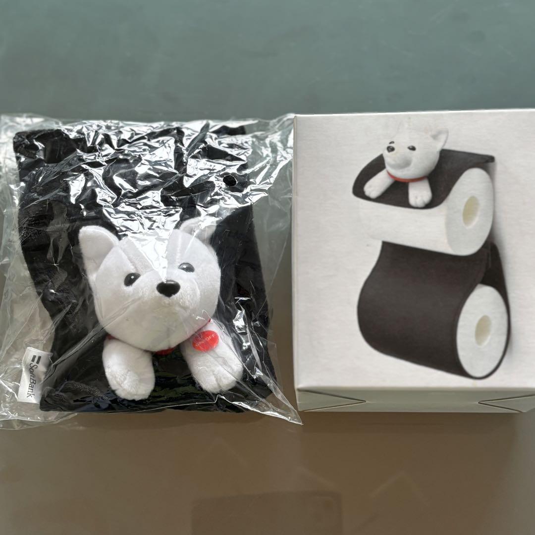 Amazon｜不動品 しゃべるお父さん トイレロールカバー