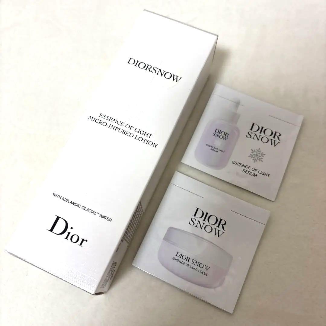 DIOR スノーエッセンスオブライトマイクロローション　175ml サンプル付 DIOR】 ディオール スノー エッセンス オブ ライト マイクロ