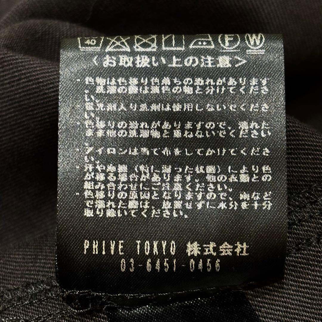 極美品 ロアークリバイバル　ウエスタンシャツ　民族刺繍　ブラック　Lサイズ