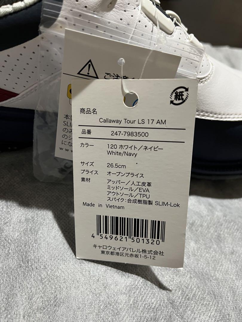 Callaway ゴルフシューズ