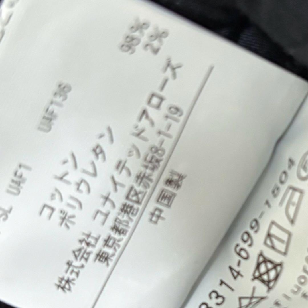 monkey time カーゴパンツ　XL ユナイテッドアローズ