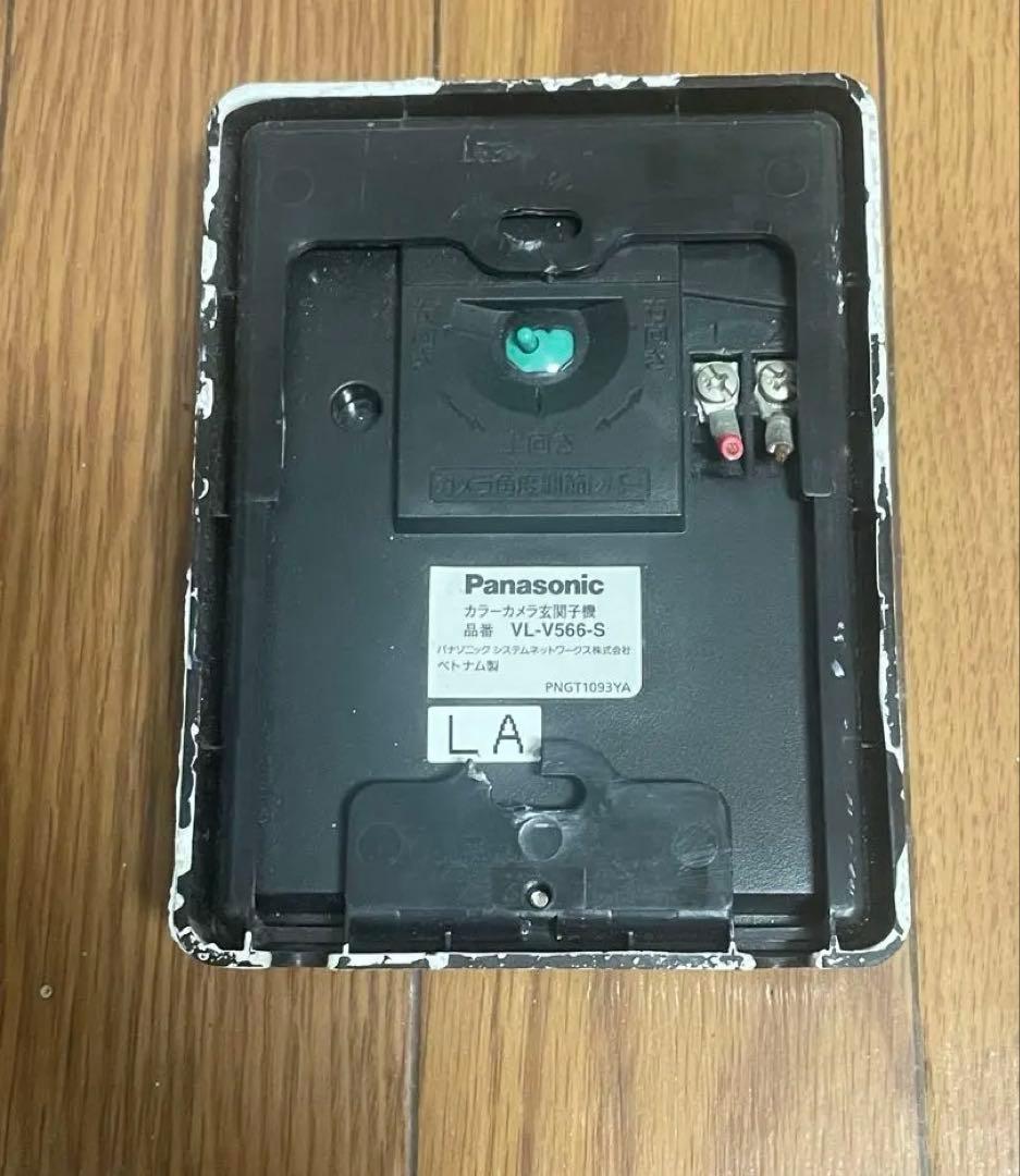 パナソニック インターホン VL-V566 カメラドアホン子機 Amazon.co.jp: パナソニック(Panasonic) カメラ玄関子機 VL-V566