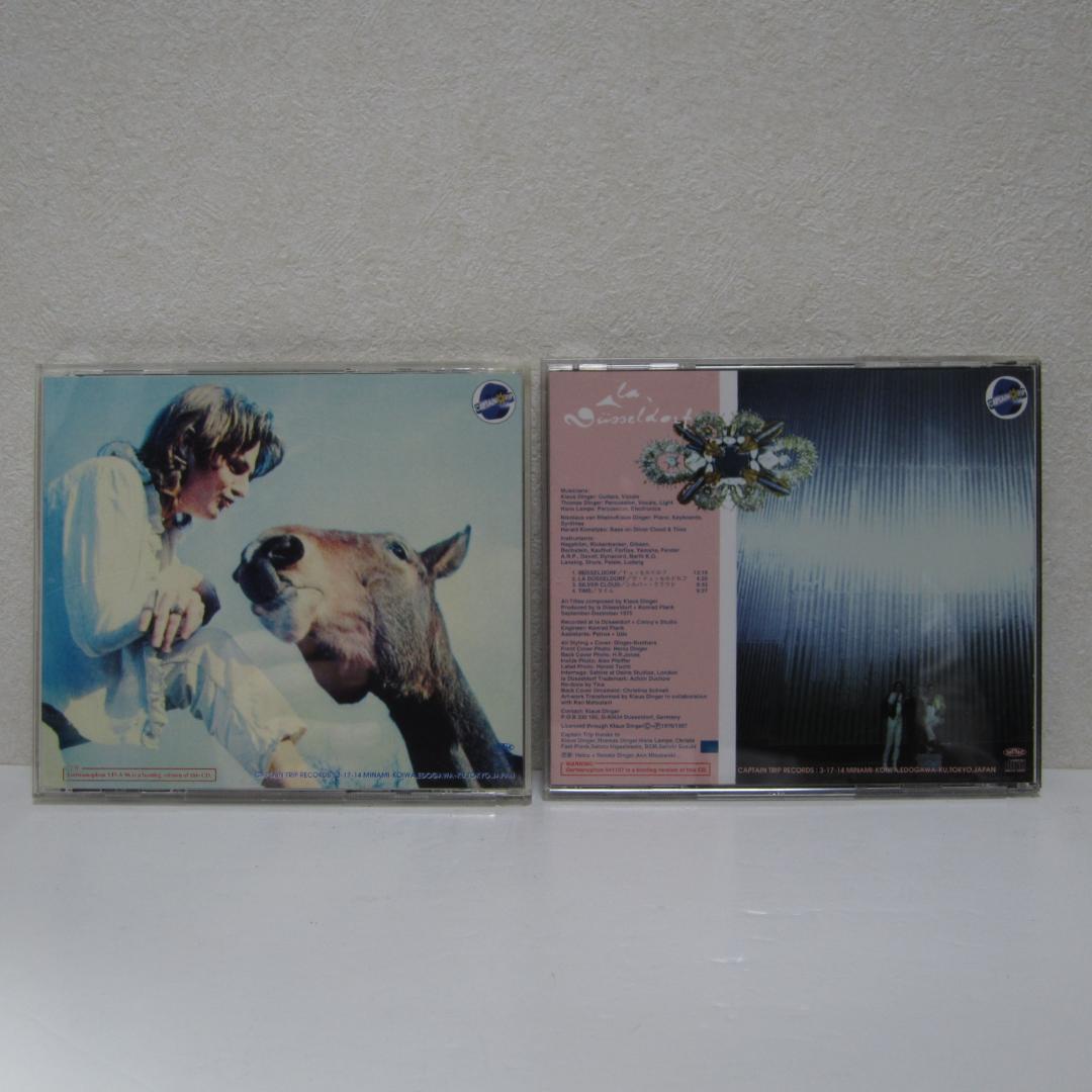ラ デュッセルドルフ　ファースト＋ヴィヴァ　国内盤 ラ デュッセルドルフ ファースト＋ヴィヴァ 国内盤 - メルカリ