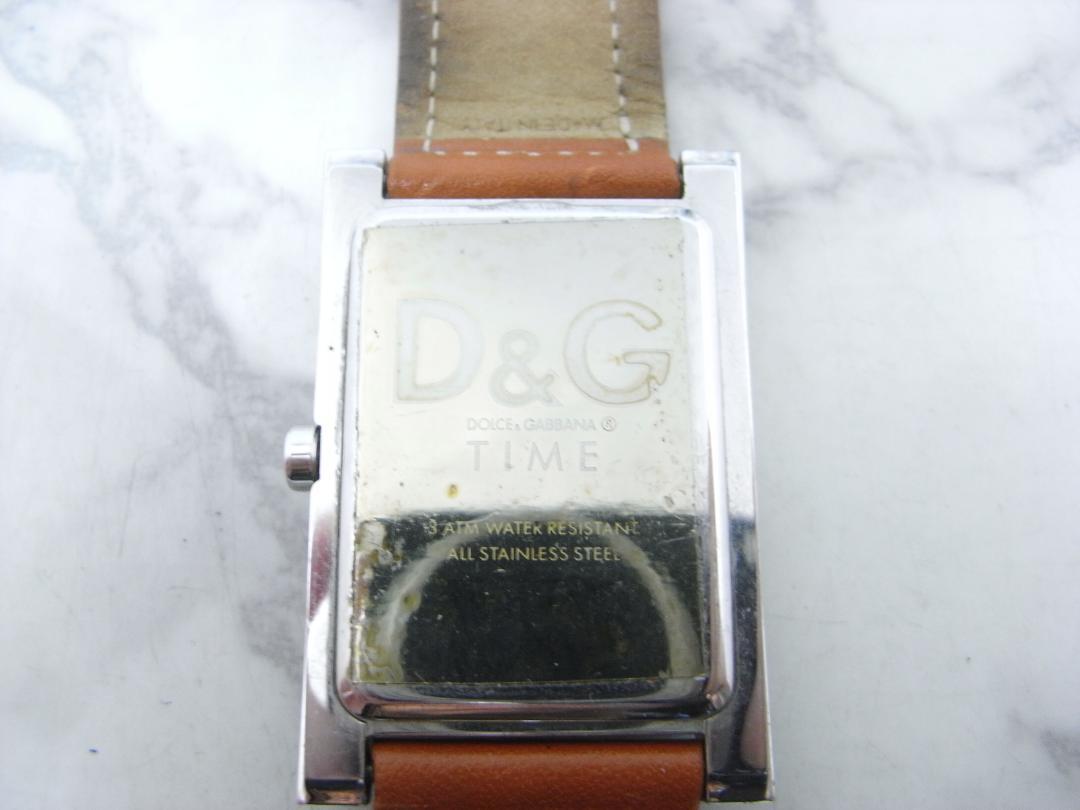ヴィンテージ　D&G　ドルチェ＆ガッバーナ　変則ベルト　メンズ　ウォッチ