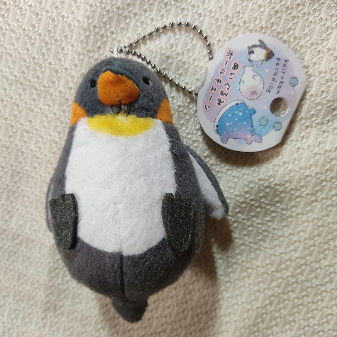 海遊館 ペンギン ポールチェーン キーホルダー - メルカリ
