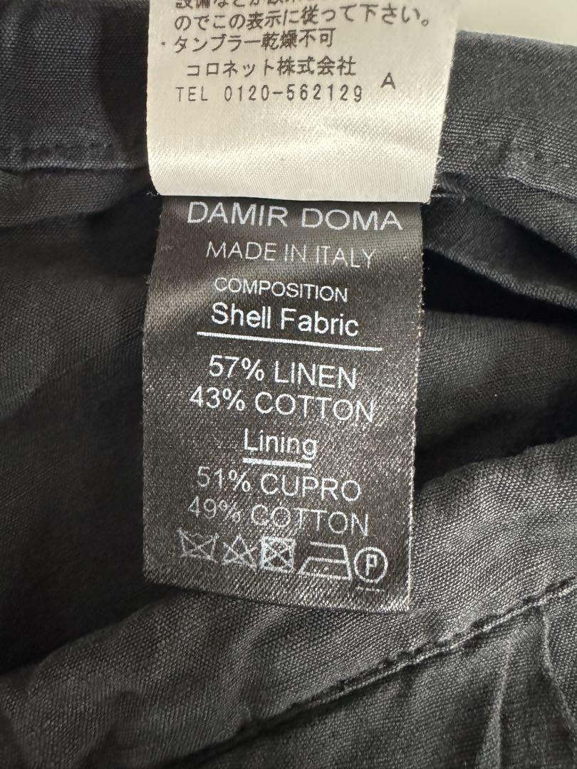 Damir doma 異素材サルエル - メルカリ