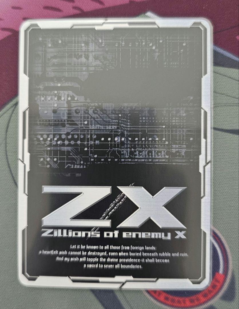 いつぽん様　ページ Z/X ゼクス 今年から本気出す？ ネイ PR P44-059 - メルカリ