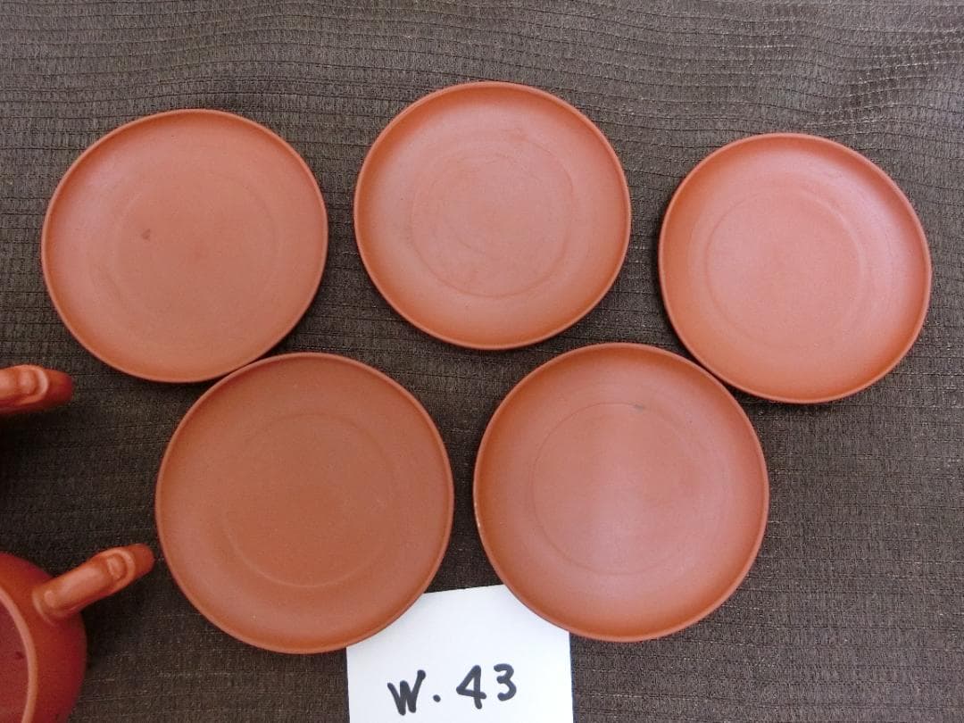 受け皿 中国宜興