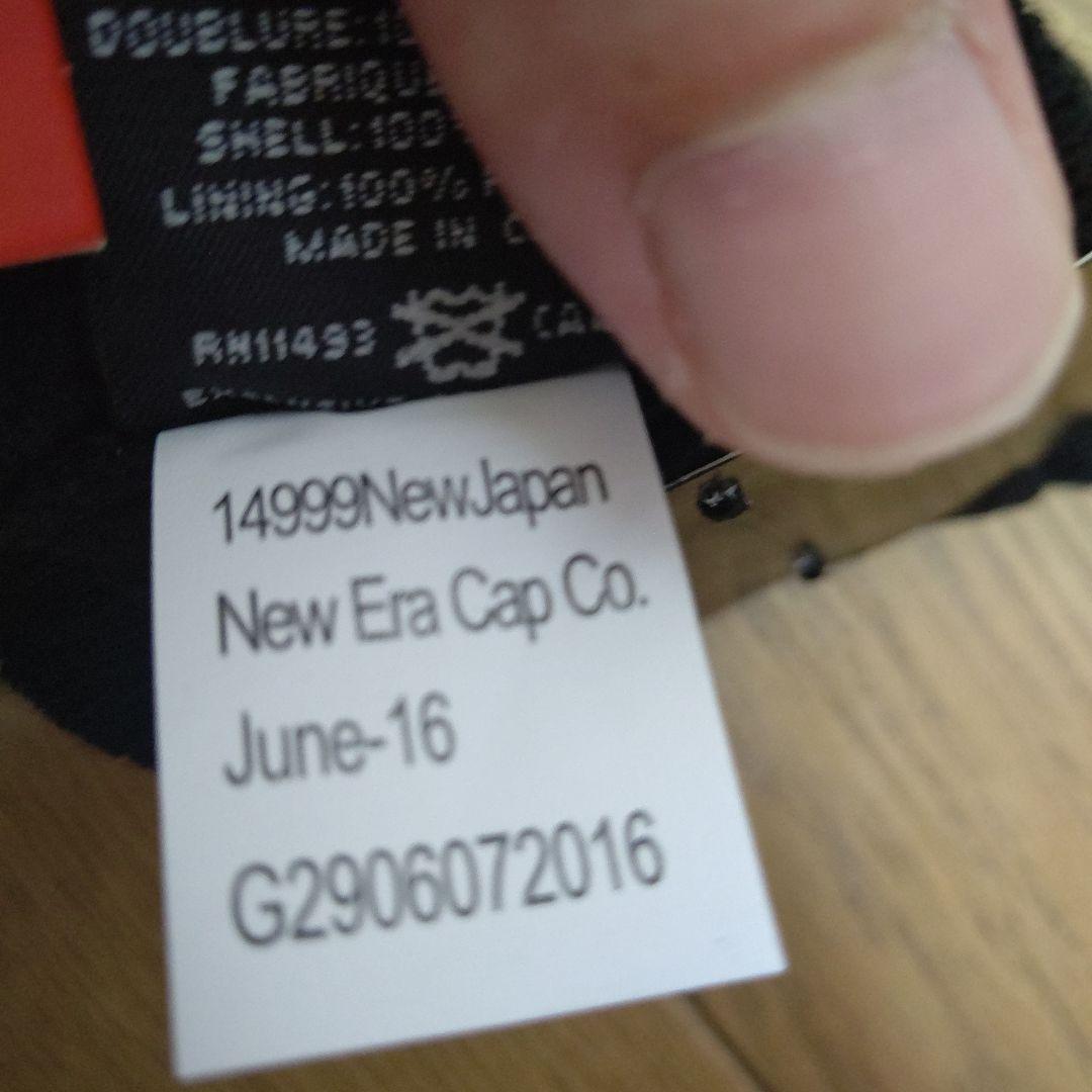 帽子 supreme newera reflective logo headband