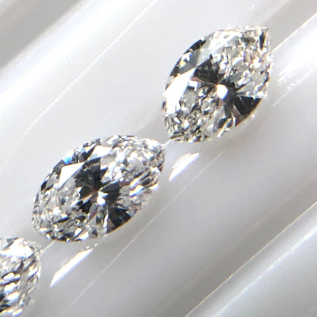 ホワイト系 天然ダイヤモンドルース マーキス型 3ピース合計0.19ct ホワイト系 天然ダイヤモンドルース マーキス型 3ピース合計0.19ct