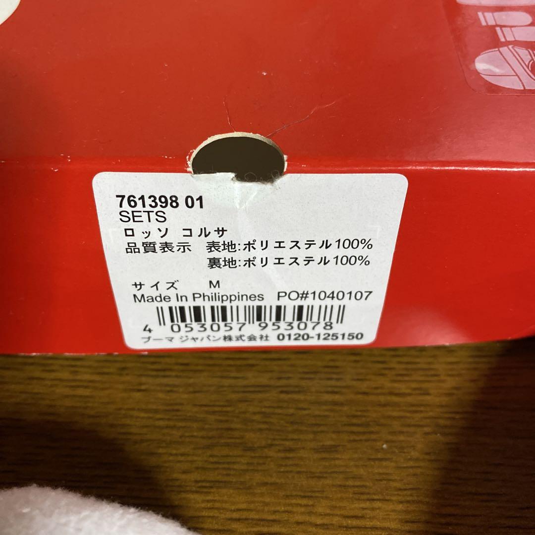 Puma フェラーリ ロゴ付きマフラーと手袋セット Mサイズ