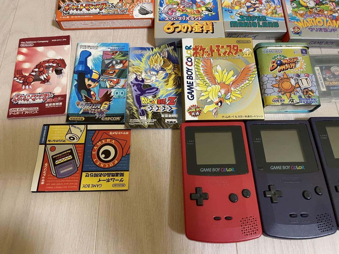 ゲームボーイカラー ソフトまとめ売り ゲームボーイソフト ゲームボーイカラー ソフトまとめ売り