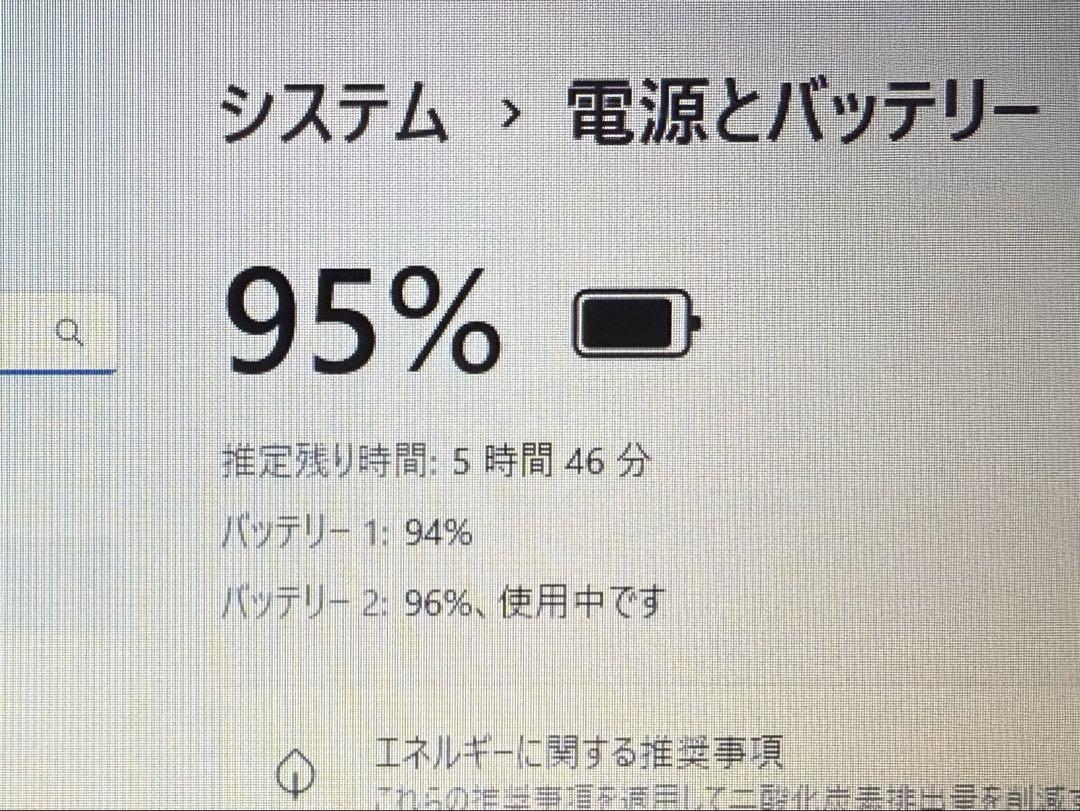 Lenovo ノートパソコン　office2024搭載　専用ケース付