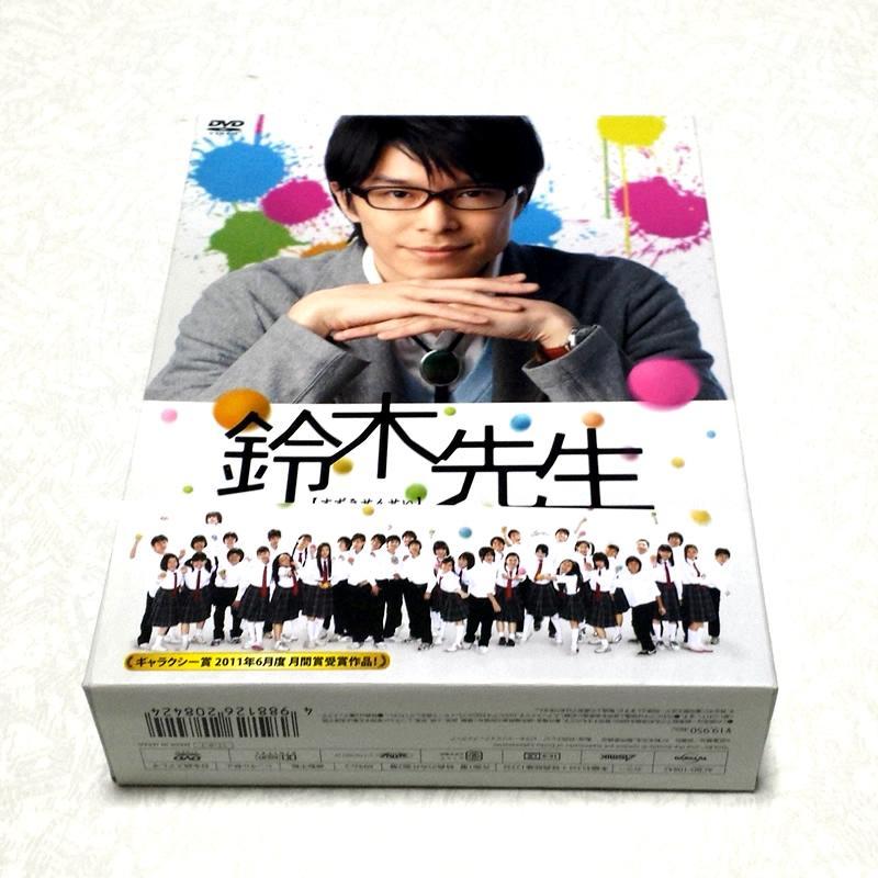 美品 鈴木先生 完全版 DVD-BOX 長谷川博己 土屋太鳳 フォトブック付