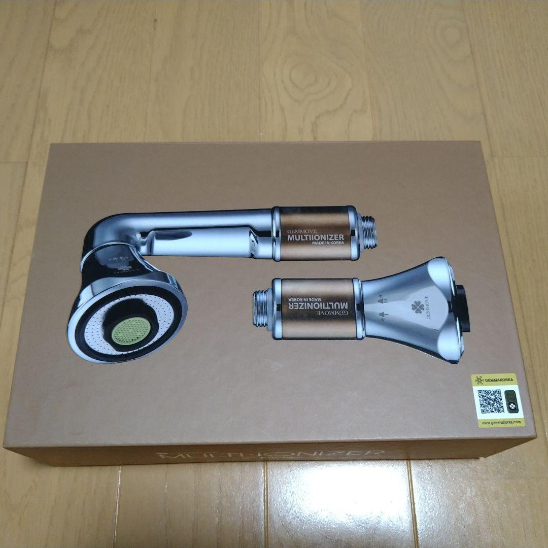 48%割引グレイ系クリスマス特集2020 ジェンマジャパン キッチン用 コロナウィルス LEKD153013L2-LS9 9台 天井照明
