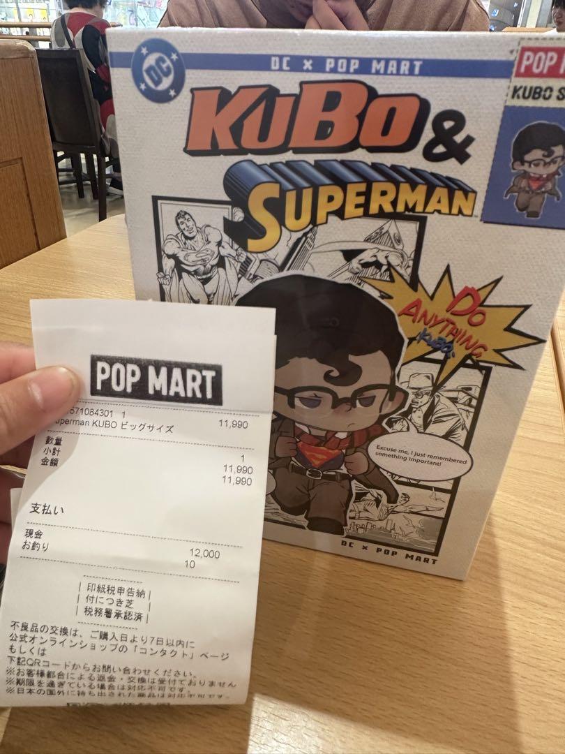 POP MART Kubo & Superman フィギュア