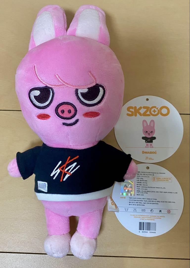 skzoo チャンビン トゥエッキ ぬいぐるみ オリジナル StrayKids チャンビン SKZOO トゥエッキ オリジナルぬいぐるみ