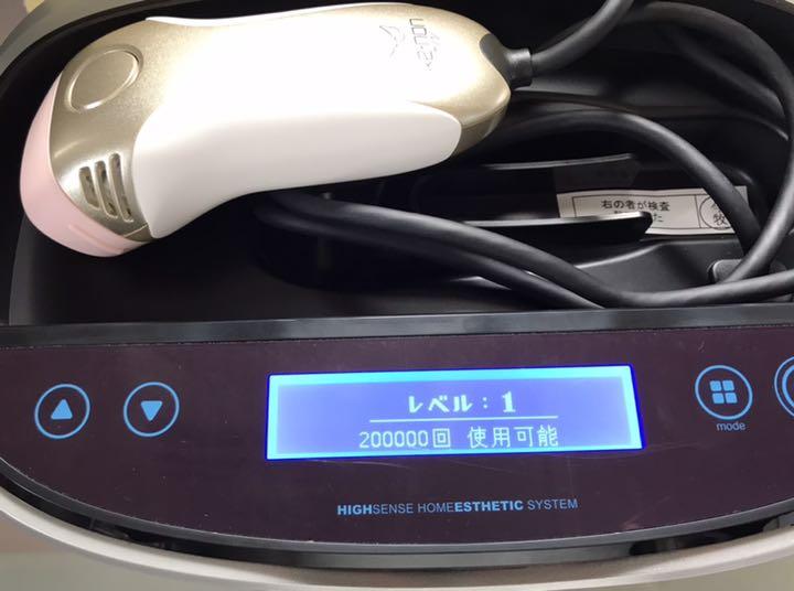 2022セール ke-non NIPL 2080 シャンパンゴールド G85Zt-m44373972019 ケノンカートリッジ多数付属 低価得価