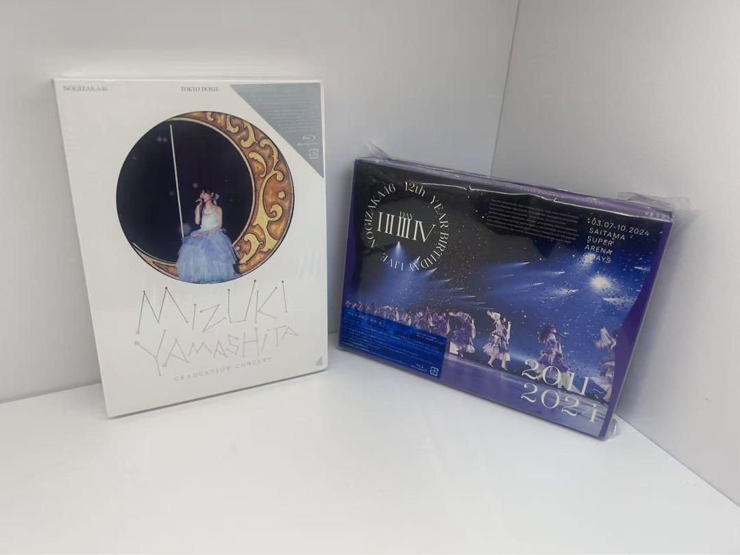 乃木坂4612th BIRTHDAY 山下美月 卒業コンサートBlu-ray - メルカリ