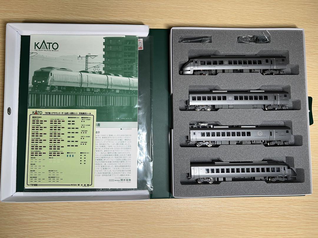 Nゲージ KATO 10-1541 787系〈アラウンド・ザ・九州〉 4両セット