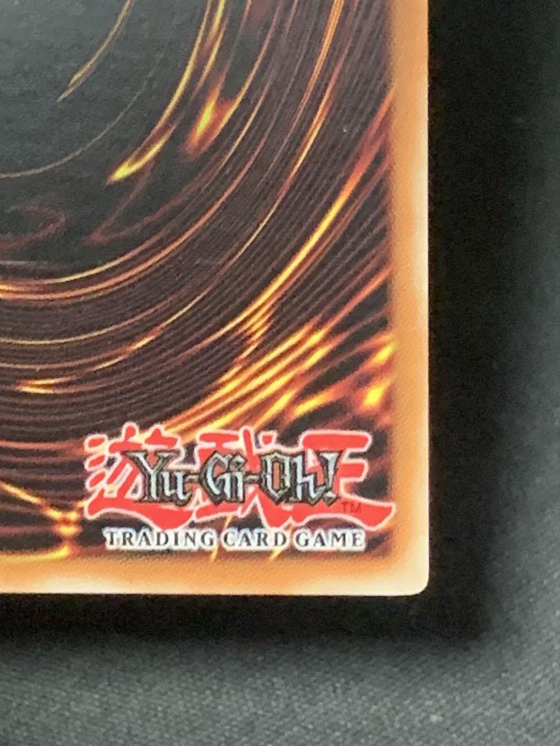 遊戯王　畳返し　レリーフ　英語　英語版　1st