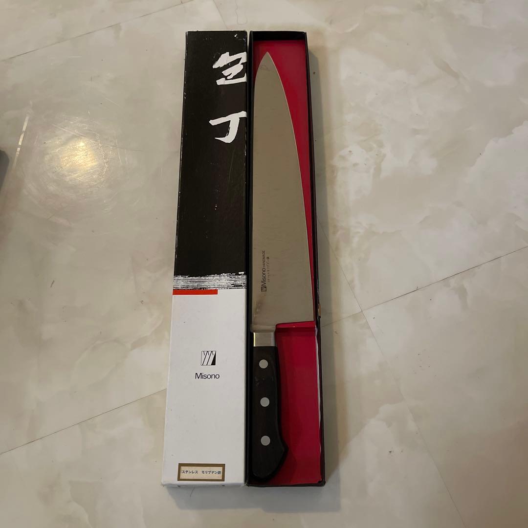 Misono 牛刀 330mm. モリブデン鋼MISONO