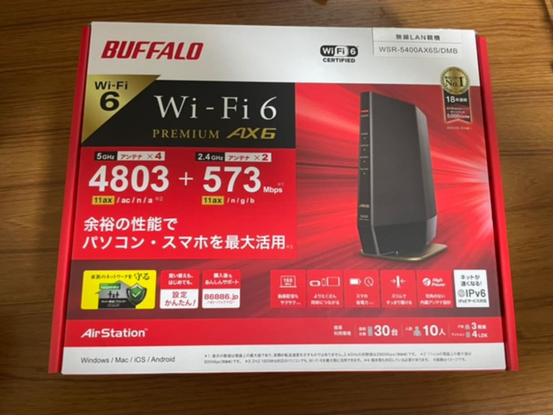 無線LANルータ バッファロー WSR-5400AX6S/DMB Wi-Fi | contifarma.pe