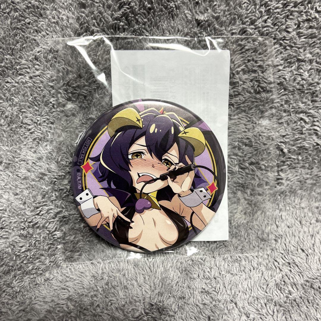 新品 魔法少女にあこがれて マジアベーゼ くじコレ 抱き枕カバー 特典缶バッジ