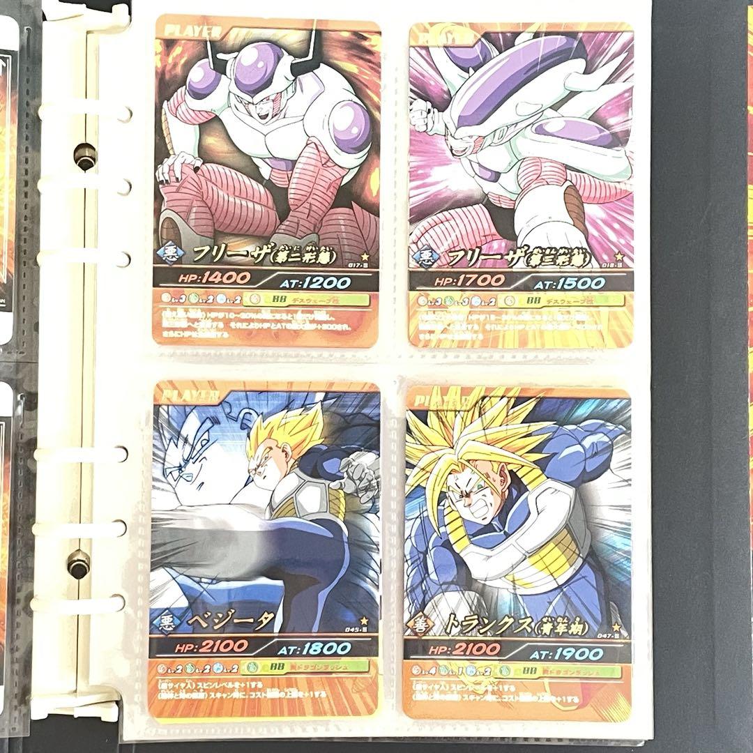 カードダスドットコム 公式サイト | 商品情報 - ドラゴンボール