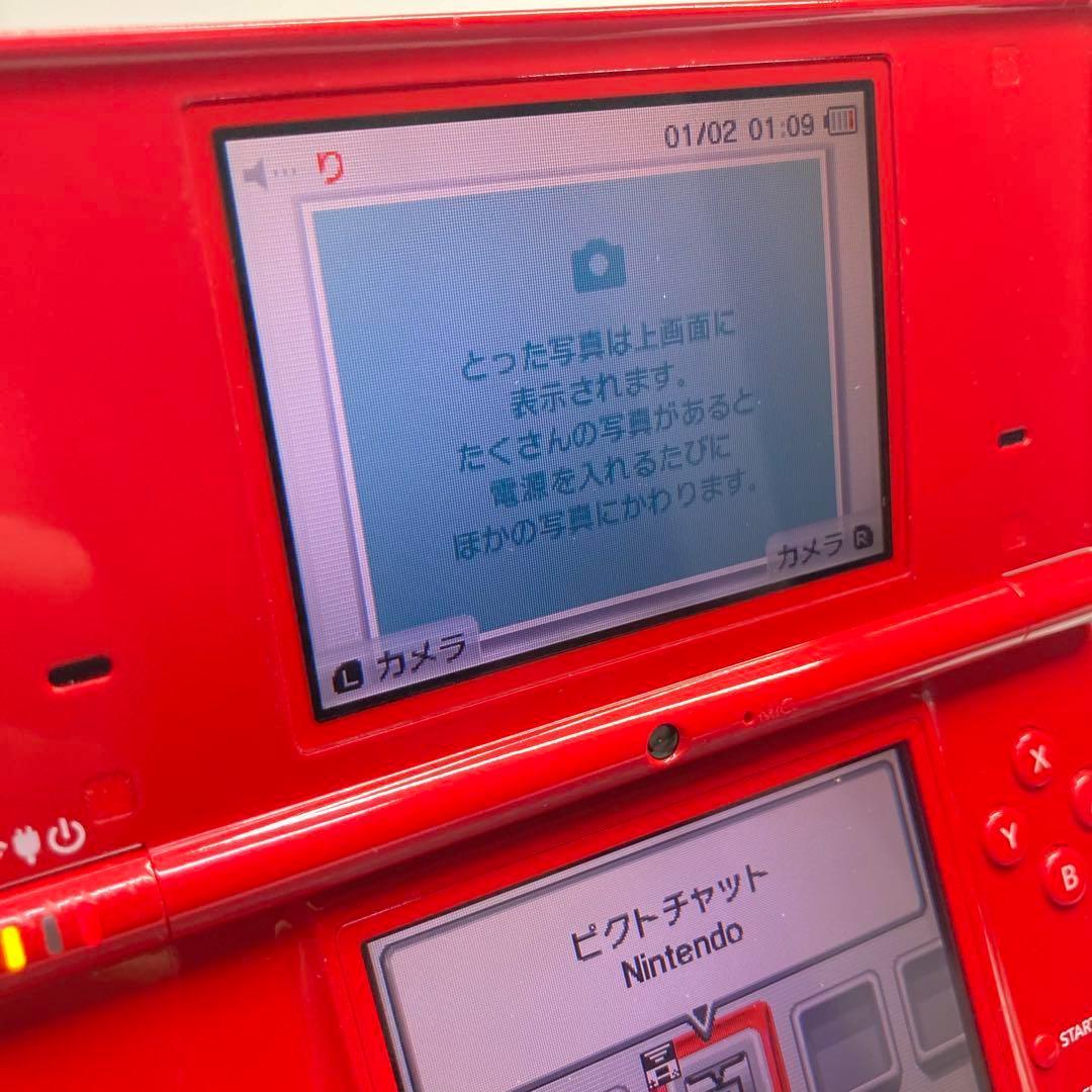 ライムグリーンcセットNintendo