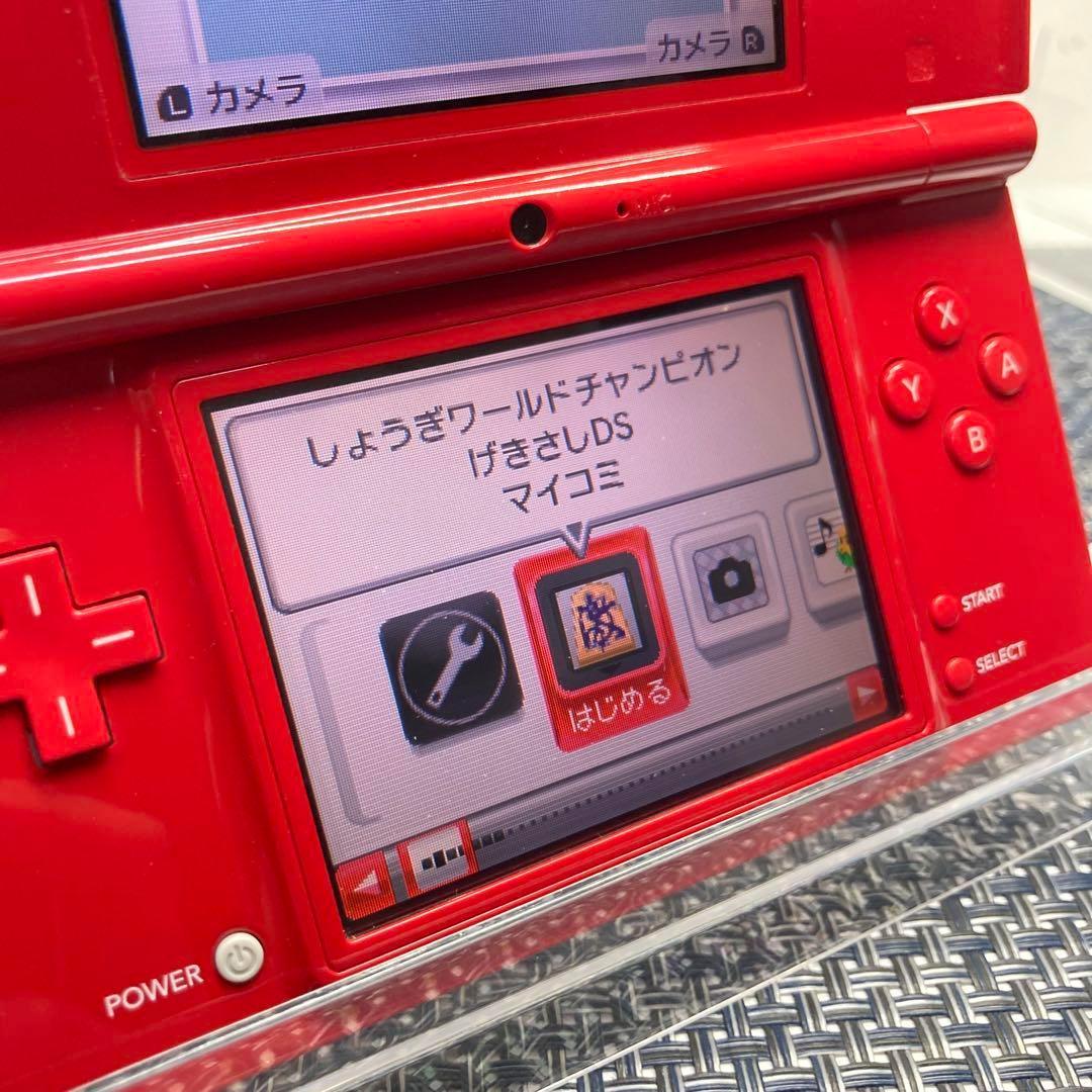 済