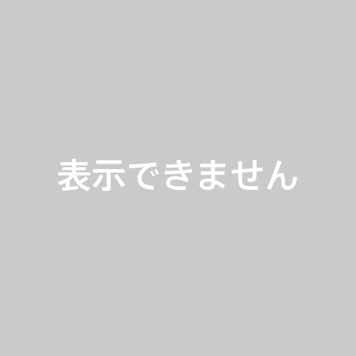 今週だけ安 Matin Kim マーティンキム カーゴマキシスカート