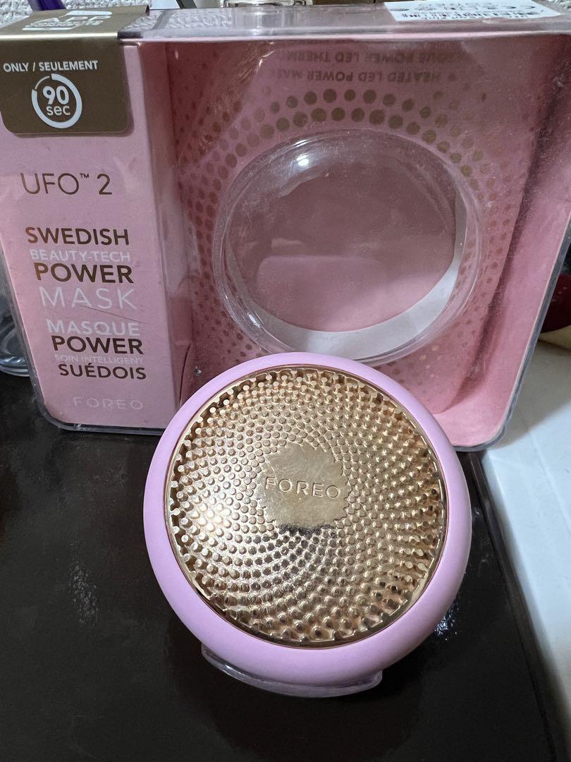 FOREO UFO™ 2 ピンク ゴールド FOREO UFO™ 2 | Facial Mask Device | Cooling, Heating, LED