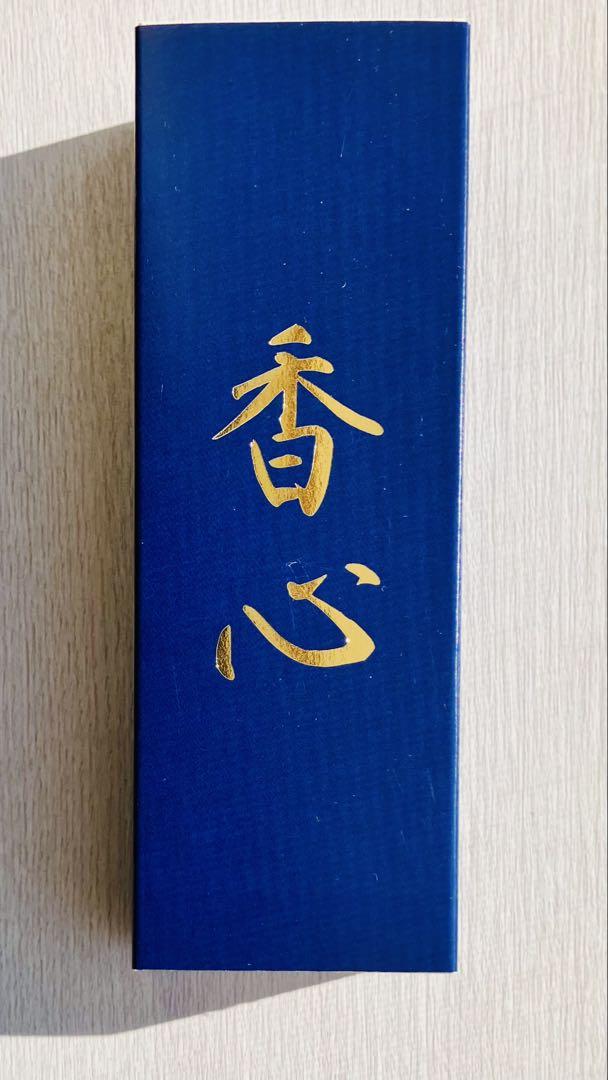 香心 青い線香 木製収納ケース付き白檀