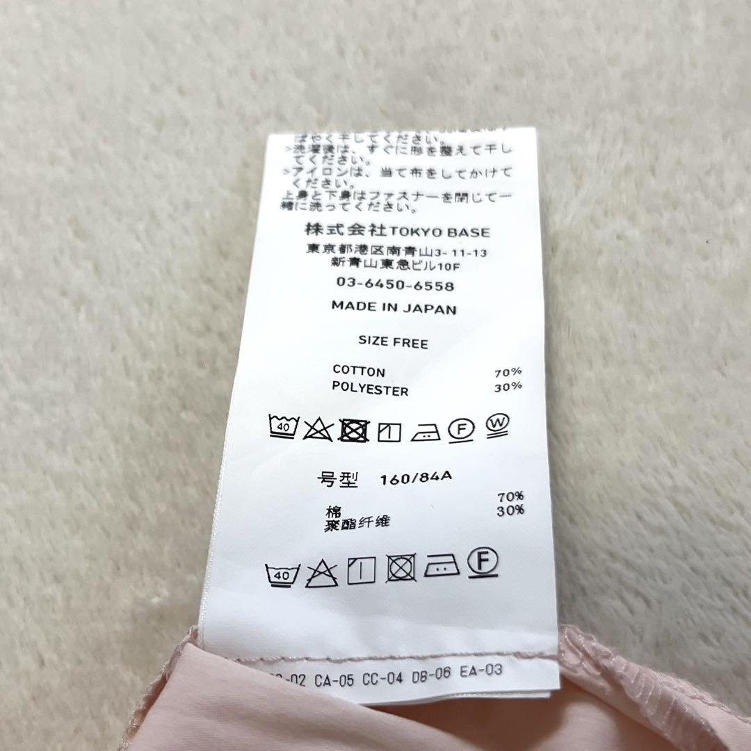 マルチウェイシャツ ピンク