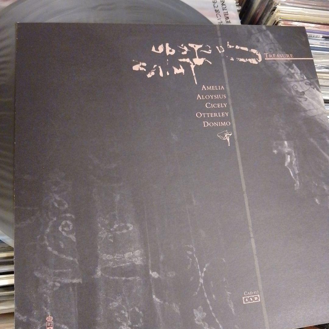 cad412 コクトー・ツインズ　輸入盤