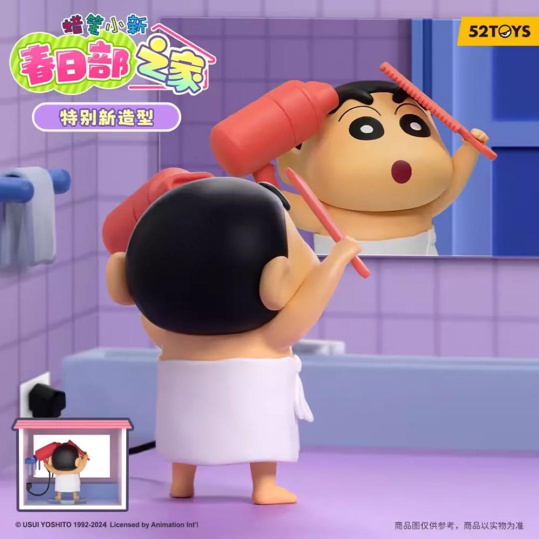 52TOYS クレヨンしんちゃん春日部のお家フィギュア8種ボックス
