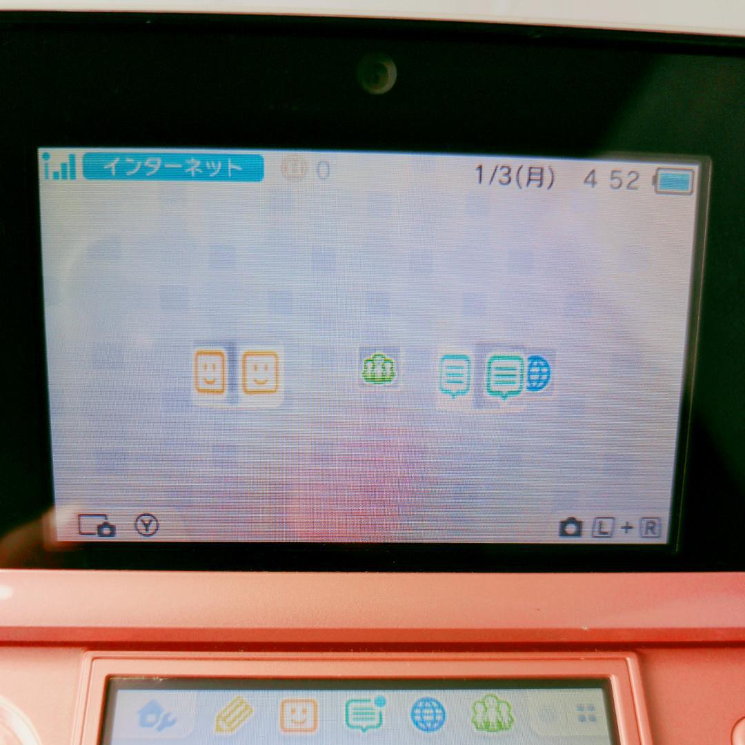 ニンテンドー3DS 本体 動作確認済み ピンク　7647-0268