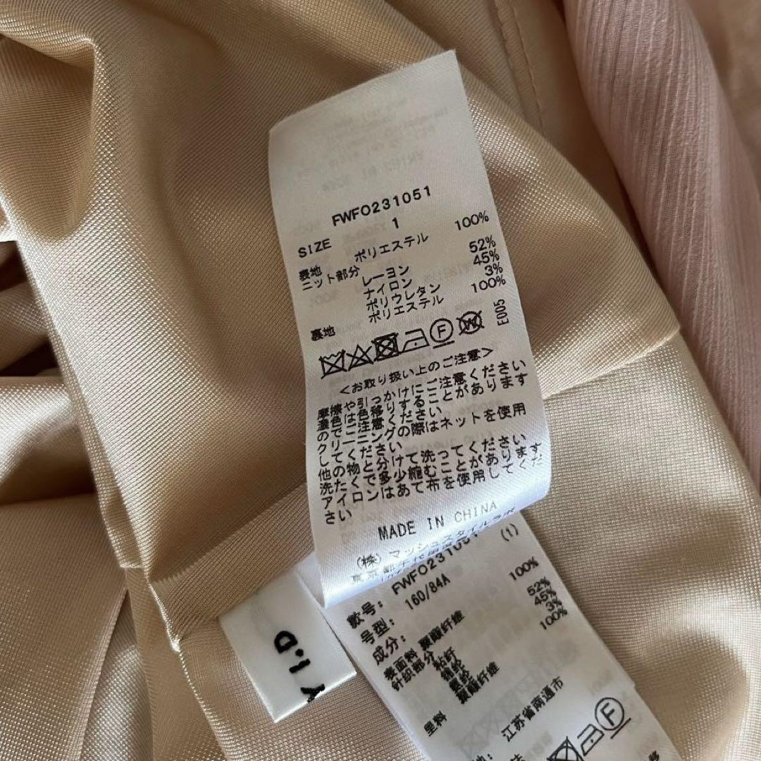 新品タグ付き✨FRAY I.D　ウエストリブプリーツワンピース　前後2way