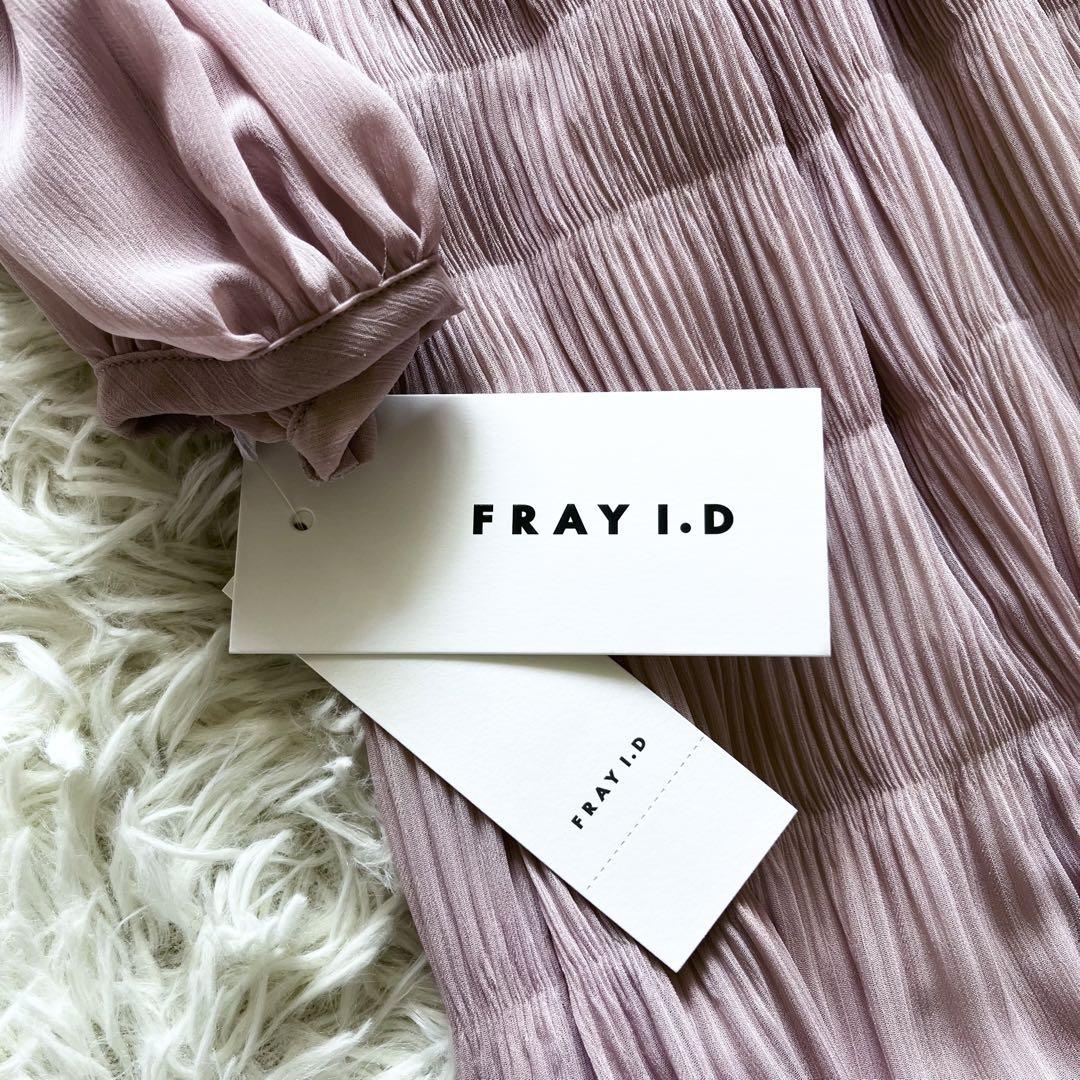 新品タグ付き✨FRAY I.D　ウエストリブプリーツワンピース　前後2way
