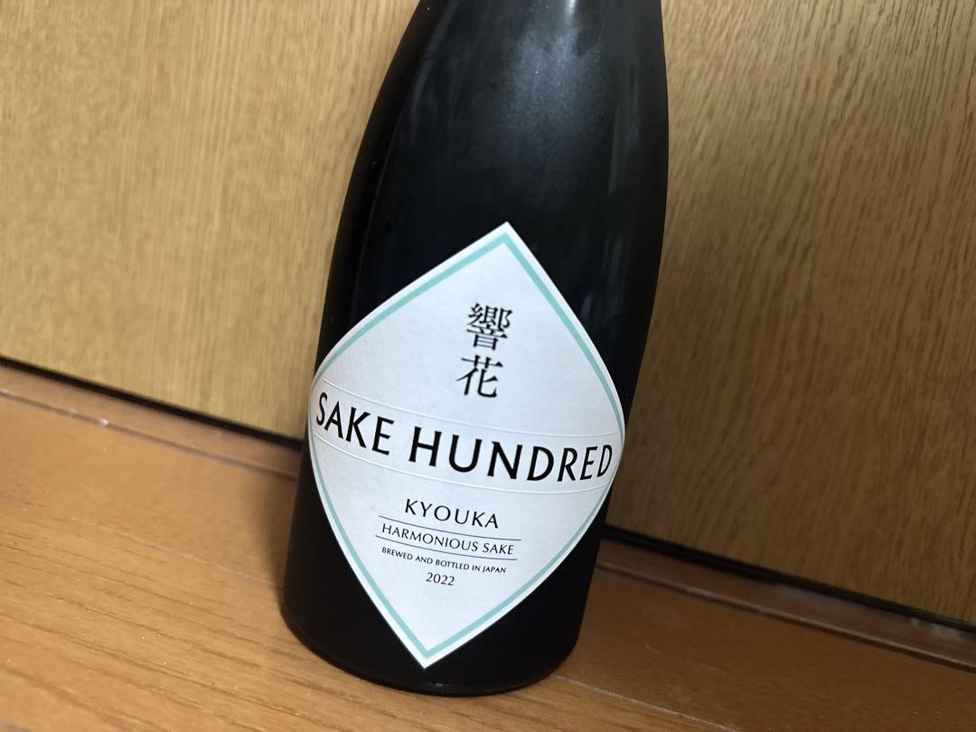 SAKE HUNDRED  響花