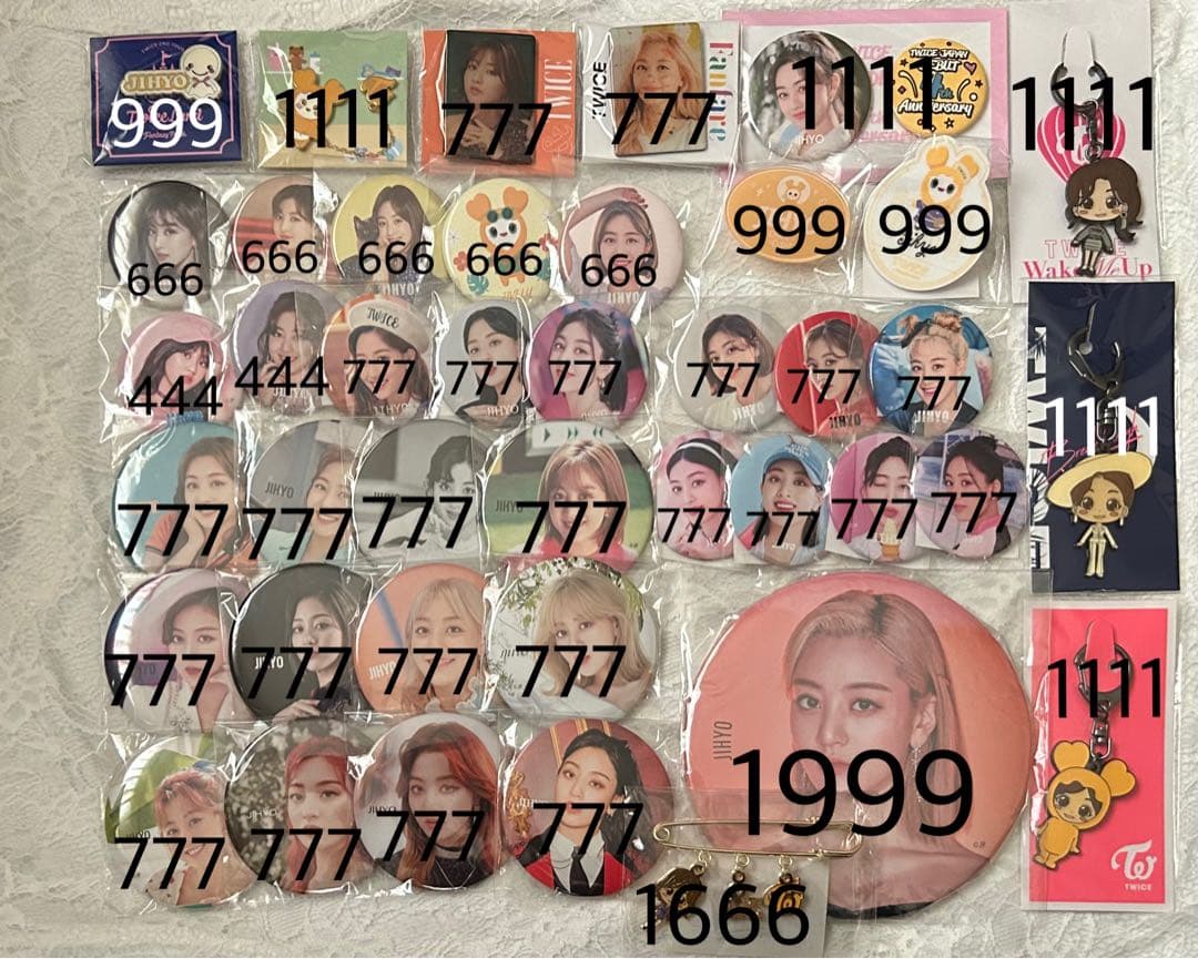 TWICE ジヒョ 缶バッジ ピンバッジ キーホルダー - メルカリ