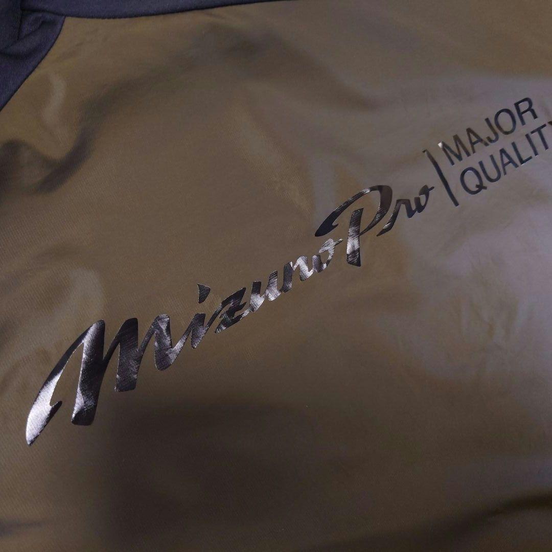 極美品 mizuno pro ミズノプロ プルオーバー ナイロン ピステ